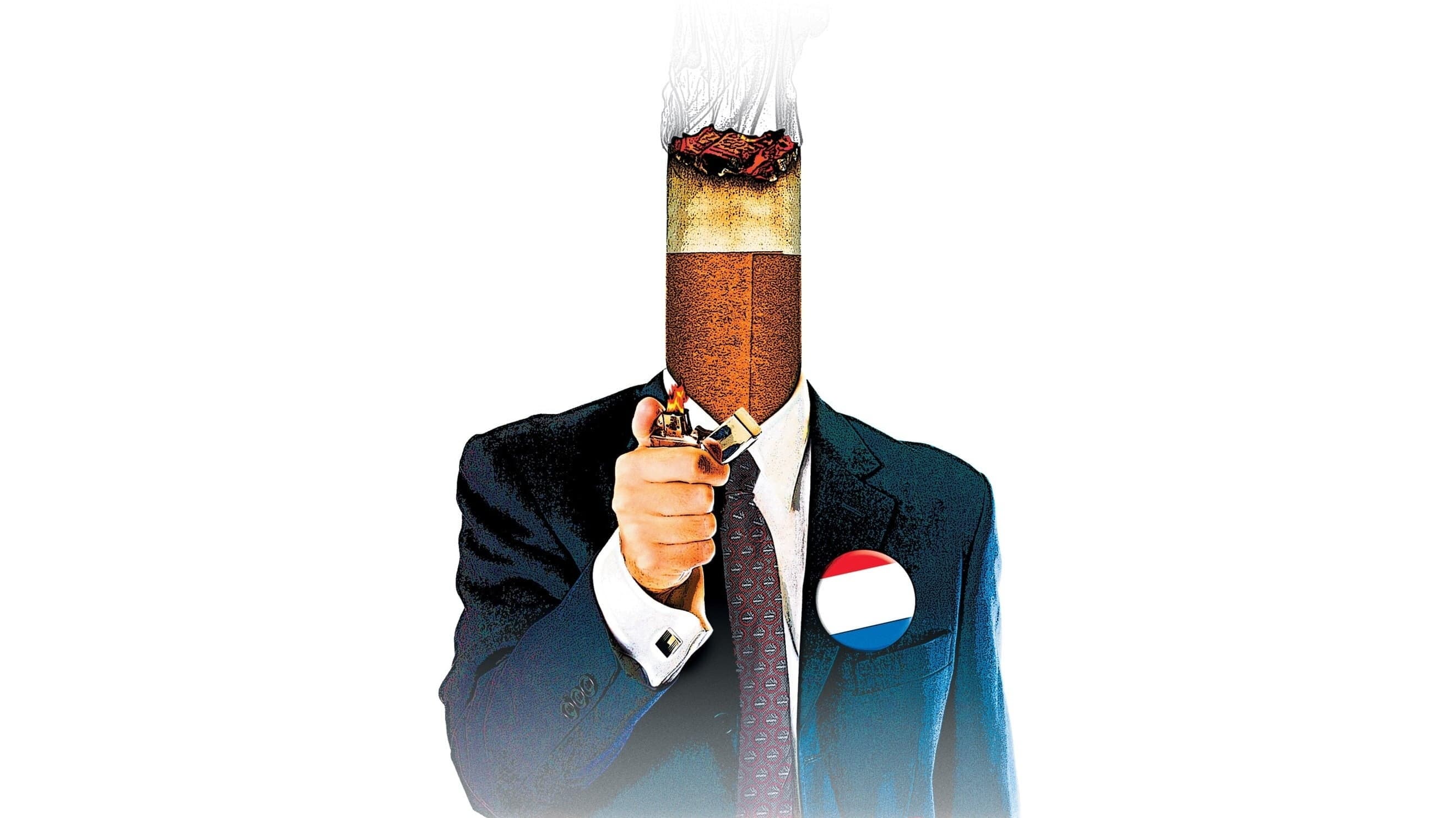 Кадр з фільму